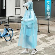 雨衣长款全身***雨电动车单人男女全身成人夏季自行车电瓶车雨披(蓝色加长升级款【双帽檐+拉链+口袋】 XL（156cm-170cm）)