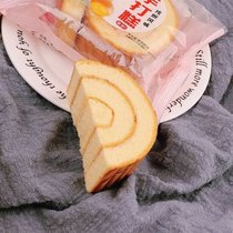【一送一】云纹蛋糕 蛋糕卷奶油夹心营养早餐零食250整箱(买250g送250g（共1斤）)
