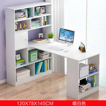 物植 简易电脑桌 ZT-03(120cm豪华版暖白色)