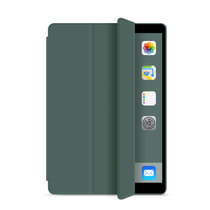 2020iPad Pro保护套12.9英寸苹果平板电脑pro新款全包全面屏外壳防摔硅胶软壳带笔槽智能皮套送钢化膜(图3)