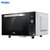 海尔（Haier）MX-68EG 微波炉 光波炉 家用微烤箱一体机烧烤 智能操控 下拉门 23升(黑色)