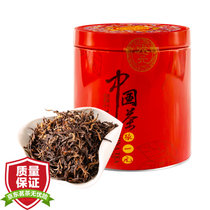 张一元中国元素系列 红茶50g/罐 特级茶叶 云南滇红 午后茶饮，首选