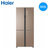 海尔（Haier） BCD-560WDCZ全空间十字对开门多门冰箱变频静音保鲜精控干湿分储 节能省电(金色 560升)