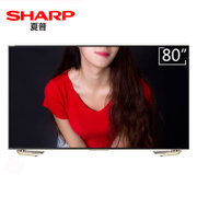 夏普（SHARP）LCD-80UD30A 80英寸 大屏 3D 4K超高清 安卓智能电视 内置WIFI 平板LED