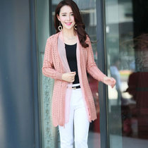 娇维安 韩版春季女装外套 修身显瘦针织衫 长袖针织开衫 女(皮粉色 均码)