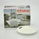 Taikoo/太古 优级白砂糖包 白砂糖 咖啡调糖好伴侣7.5g*50包/盒装