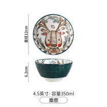 日式卡通动物陶瓷创意网红饭碗个性学生泡面碗餐具套装手柄碗家用(4.5寸麋鹿饭碗)