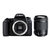 佳能（Canon）EOS 77D单反相机 佳能77D相机(77D + 腾龙18-200)第3张高清大图