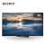 索尼（SONY）KD-75X9400D 75英寸4K超高清智能 LED液晶电视(黑色)