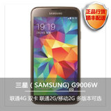 三星w系翻盖手机_三星手机w_三星w系列手机慈善