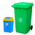 户外垃圾桶大号240升塑料带摇盖市政环卫室外加厚小区干湿分类垃圾箱 30升加厚有盖.无轮