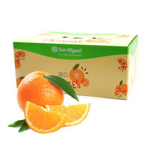 京觅南非夏橙 一级大果5kg 礼盒装 单果重200g起 生鲜橙子 水果礼盒
