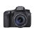 佳能（Canon）EOS 7D（18-135mm ）单反套机第2张高清大图