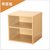 【京好】书架书柜自由组合格子柜木置物收纳组合柜现代简约环保储物柜带门BC127(带层板榉木 快递送货)
