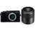松下（Panasonic）DMC-GX8 相机微单数码相机GX8 4K影像GX8 旁轴双重防抖(GX8机身+H-HS030镜头 套餐八)