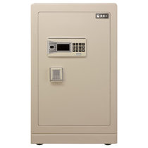 威盾斯保险箱电子高定保管箱BGX-D1-73A1