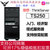 联想服务器 TS250 办公OA ERP WEB IDC HPC 数据库 财务 邮件 集群 流媒体 无盘 桌面超算服务器(G4560 4G 500G DVD)