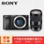 索尼 （Sony） ILCE-A6000（SEL18-200）微单套机 （官方标配）黑色(套餐八)