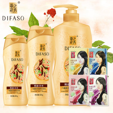 【特惠活动】蒂花之秀 200g/400g/700g焗油补水洗发水