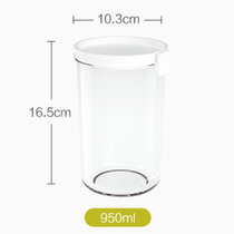 茶花密封罐塑料透明弹盖杂粮罐小号便携奶粉储存食品收纳盒储物罐(透明 950ml)