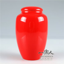 一家人 德化白瓷茶叶罐  艺术瓷器 礼品摆件 15cm中国红-茶叶罐