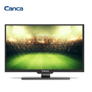 创佳(Canca) 22HME5000 CP65 22吋高清LED液晶地面数字电视机 电脑显示器 支持卫星锅机顶盒USB(底座)
