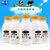 欧亚牛奶大理牧场低温酸奶原味酸奶酸牛奶243g*6瓶酸奶(自定义 自定义)