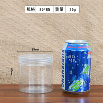 食品级塑料瓶带盖加厚透明密封罐坚果茶叶罐饼干罐pet2斤蜂蜜瓶子(褐色 默认版本)