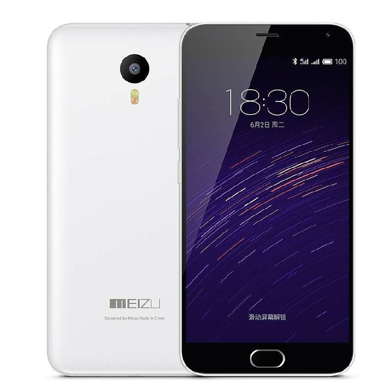 魅族(meizu)魅蓝note2/魅族note2(4g手机,八核手机,1300万像素)魅蓝