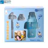 婴侍卫婴儿训练饮水杯300ML (一至三阶段套装：F609)