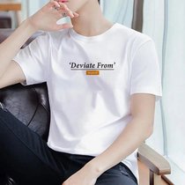 男士短袖t恤新款圆领宽松衣服潮流韩版半袖大码体恤男装打底衫(6766 XL)