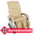 佳健仕（jiajianshi）JJS-668-2 按摩椅 颈部 腰部家用电动沙发(气质米白色)