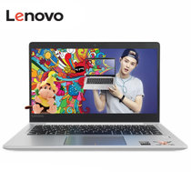 联想(Lenovo) IdeaPad 710S-13 13.3英寸轻薄笔记本电脑 i3-6006U 4G 128G 集显(银色)