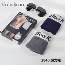 Cafee Koaia男士内裤男平角裤莫代尔棉四角短裤超市盒裤2条装(军绿色 L)