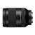 索尼（SONY）FE 24-240mm F3.5-6.3 OSS 全画幅微单镜头(套餐三)第2张高清大图