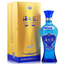 洋河(YangHe) 蓝色经典 海之蓝 52度 480mL单瓶 浓香型白酒(1 一支)
