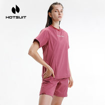 HOTSUIT后秀爆汗服女秋季健身房运动服晨跑短袖户外跑步健身套装(L 712木紫色)