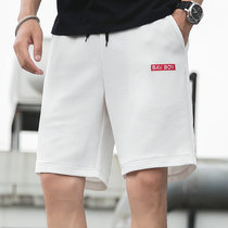卡郎琪 沙滩裤男五分裤2020新款夏季外穿拼接运动裤潮学生大码男士休闲裤(KXP-S10白色 XL)