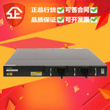 华为（Huawei)ASG2800 V100R001企业级上网行为管理路由器8GE端口