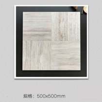 俊采云JCY-Rt53木纹砖地砖仿实木地板砖卧室阳台厨房仿古砖瓷砖500*500（单位：平米）(默认)