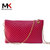 莫尔克（MERKEL）新款链条单肩时尚小包斜挎包零钱包手机包休闲包(枚红色)