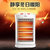 美的(Midea)取暖器小太阳NS12-15B电暖器支持办公室家用立式烤速火炉热电暖气1200W(远红外取暖器)