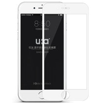 优加 iPhone6/6s/苹果6/6s钢化膜全屏覆盖钢化手机保护贴膜白色(4.7英寸）