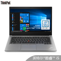 联想ThinkPad S3锋芒 英特尔酷睿i5-8265U 14英寸轻薄笔记本电脑 背光键盘 指纹识别 win10(钛度灰 00CD丨i5丨8G丨512G固态)