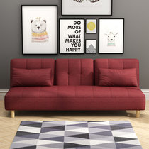 恒兴达 北欧日式多功能折叠沙发床小户型双人三人位布艺沙发 客厅家具 一秒变床(暗红色 三人位)