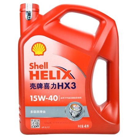 (Shell)  HX3 15W40 SL  4L