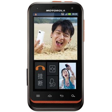 摩托罗拉（Motorola）XT536 3G手机（灵感橙）WCDMA/GSM