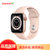 Apple Watch Series 6智能手表 GPS+蜂窝款 44毫米金色铝金属表壳 粉砂色运动型表带 MG2D3CH/A