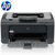 惠普（HP）LaserJet Pro P1106激光打印机【惠普旗舰 品质保障】(官方标配)