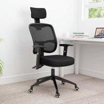 永岩钢木  旋转式网布办公椅 电脑椅 YY-0165(默认 默认)